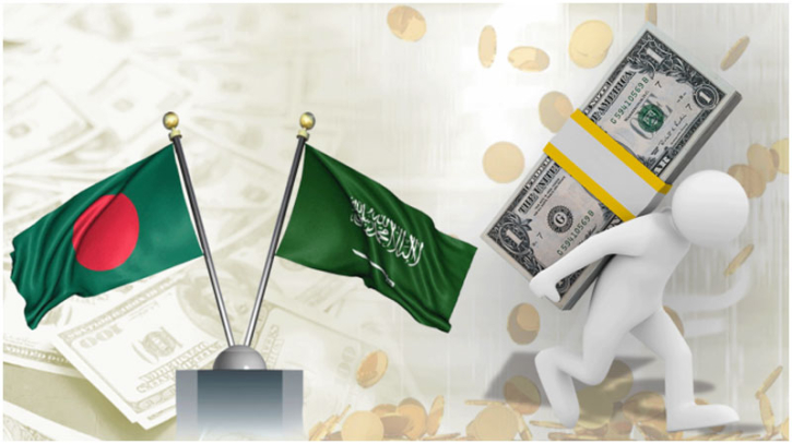 Saudi Arabia becomes Bangladesh's leading remittance source