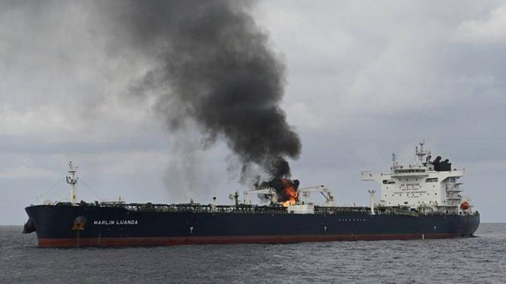 Two ships attacked off Yemen's shore, says UKMTO Two ships attacked off Yemen's shore, says UKMTO