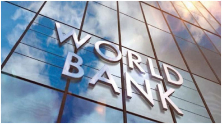 WB cuts Pakistan's growth forecast to 2.6% WB cuts Pakistan's growth forecast to 2.6%