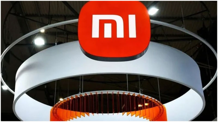 China's Xiaomi to invest $7bn in chips China's Xiaomi to invest $7bn in chips